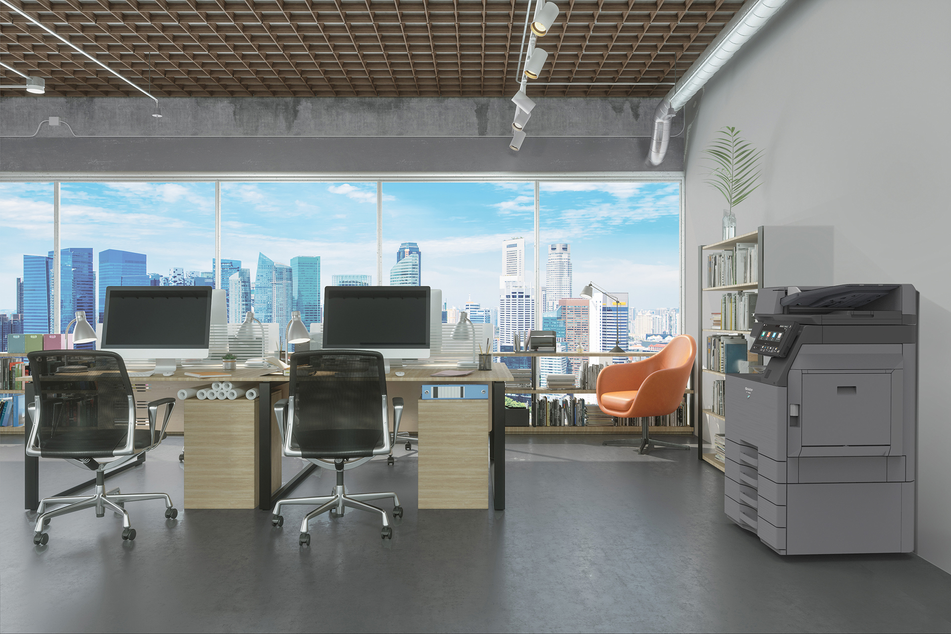 B-ATLAS-Scene-i1137243627